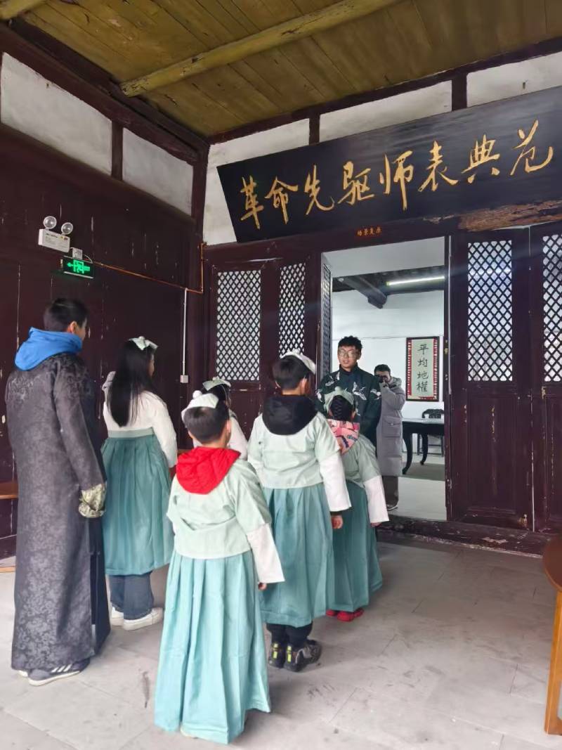 壤塘县环保主题活动